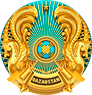 Главная